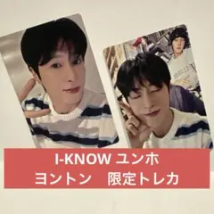 東方神起 ユノ U-KNOW トレカ 2枚セット - メルカリ