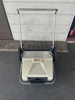 Item thumbnail for item 35775a78-49ad-4c36-9478-01602fe5e84b