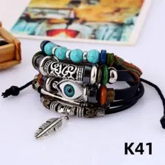 レディース イーブルアイ ターコイズ レトロ 調整可能 ブレスレット セット