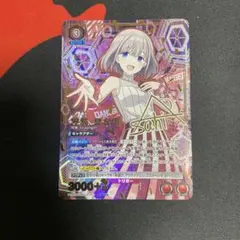 ユニアリ シャニマス「鈴木羽那」《パラレル》PcR☆（プレシャスレア