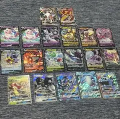 ポケモンカードゲーム V・VMAX・GX まとめ売り 19枚セット