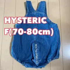 2026年最新】ダルマオールの人気アイテム - メルカリ