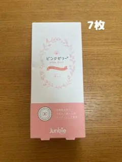 Item thumbnail for item 8bfaf25e-23a5-4c55-a8ab-7e2b03eb8992