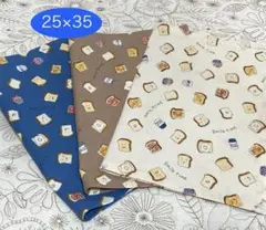 ★人気の食パン３枚★ ランチョンマット　25×35 男の子　女の子