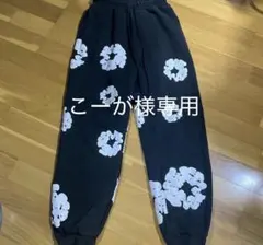 こーが様専用　商品
