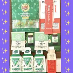 2025年最新】リフレッシュサプリの人気アイテム - メルカリ