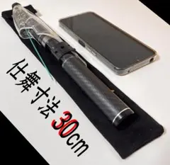 コンパクト 振出し ルアーロッド 仕舞い寸法 30cm PEライン対応のサムネイル
