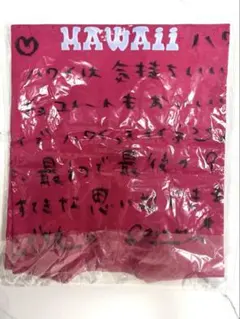 2026年最新】道重さゆみ サインの人気アイテム - メルカリ