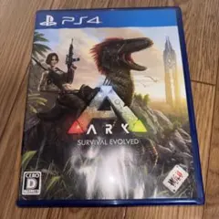 ARK