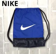 NIKE ナイキ ナップサック ナップザック ジムサック archive Y2K