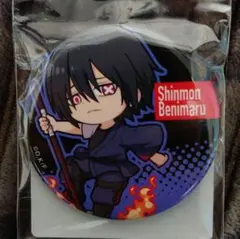 Item thumbnail for item 08fce6c5-d464-4c0b-9829-12decea68379