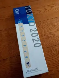 TOKYO2020 STADIOMETER