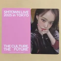 2026年最新】aespa ウィンター smtownの人気アイテム - メルカリ