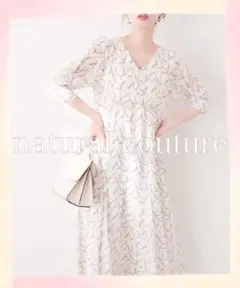 ロングワンピース2024ニット