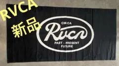 RVCA バスタオル ビーチタオル ルーカ サーフィンのサムネイル