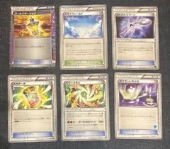 エクストラ　XY BW トレーナーズ　まとめ売り