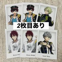 あんスタ　10周年　特典　ぱしゃっつ　天城一彩　天城燐音　巴日和　瀬名泉