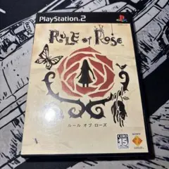 2025年最新】PS2 ルールオブローズの人気アイテム - メルカリ