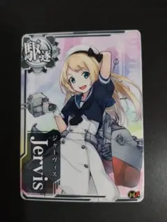 艦これアーケード　ジャーヴィス　回↑　艦これAC　②