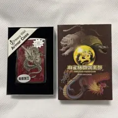 麻雀格闘倶楽部 ジッポ 黄色 未使用品 4yindsmfkpihbxo520250123.