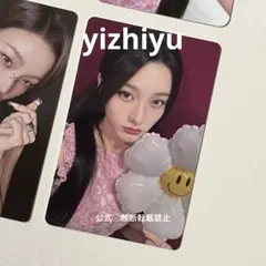 ILLIT bomb 中国 一直娱 yizhiyu 中華 トレカ イロハ - メルカリ