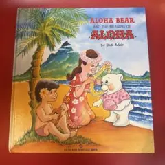 Item thumbnail for item ff61b806-0759-4fe2-8bbe-b47b15674ef7