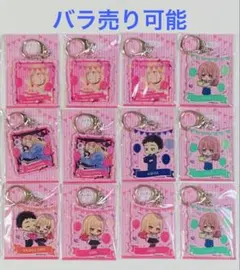 喜多川海夢バースデーくじ E賞 缶バッジ 20個 アニプレックス