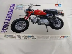 TAMIYA ホンダ モンキーZ50J-1 1/6ビックスケール レア - メルカリ