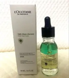 【新品】ロクシタン アドバンスト スカルプケア