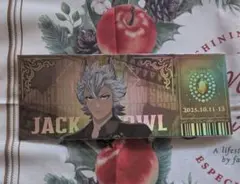 ツイステ ブレイジングジュエル ジャック