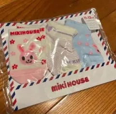 Item thumbnail for item a9da15d4-177c-4c4f-a5e9-a63f2ce69702