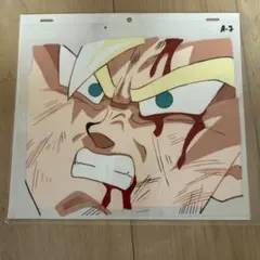 ドラゴンボールZ セル画 ラディッツ 孫悟空 A7 - メルカリ