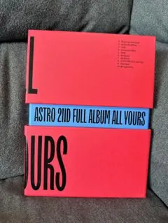 ASTRO 2ND FULL ALBUM ALL YOURS