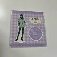 2026年最新】草摩依鈴の人気アイテム - メルカリ