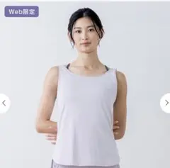 I ☆新品未使用☆SUKALA☆フロントギャザータンクトップ☆L I ☆新品未使用☆SUKALA☆フロントギャザータンクトップ☆L