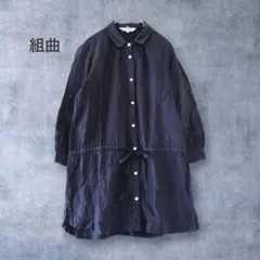 【クミキョク オンワード】リネン混 チュニック M ロールアップ 黒 七分袖のサムネイル
