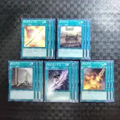 遊戯王　黄金色の竹光　真刀竹光　折れ竹光　魂を吸う竹光　燃え竹光
