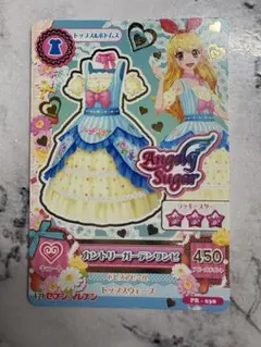アイカツカード カントリーガーデンワンピ