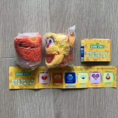セサミストリートもこもこポーチ3 エルモ&ゾーイセット
