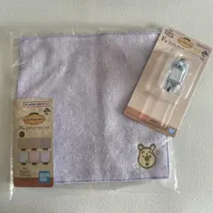 くまのプーさん　一番くじセット