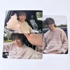 SHOW-WA 塩田将己 東京ジャンクション SJMCコード