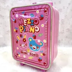 メゾピアノ キャリーケース メゾピアノキャリーケース - メルカリ