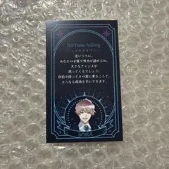 AGF 東京カラーソニック‼︎ カード