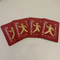 Item thumbnail for item 08e71ad3-f569-4c85-bcbe-e1e320a24b5b