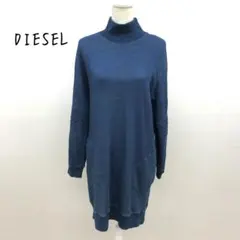 DIESEL ディーゼル ハイネック 長袖 スウェット ワンピース チュニックのサムネイル