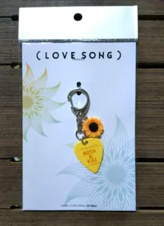 映画 LOVE SONG ピックキーホルダー