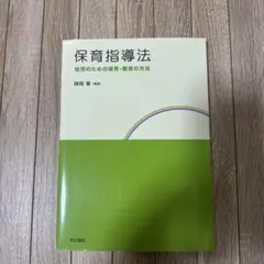 2026年最新】廣野俊彦の人気アイテム - メルカリ