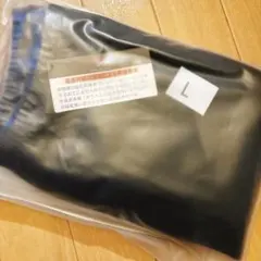 値下げ☆ルルオンYOSAテラウェアオープンネック＆ジップスパッツM