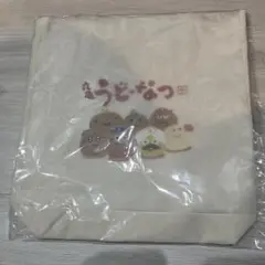 丸亀製麺　うどーなつ　トートバッグ