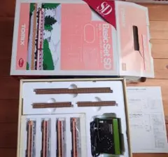 Item thumbnail for item c02e01ff-12fb-4d0c-9922-b0c3e2963d0b